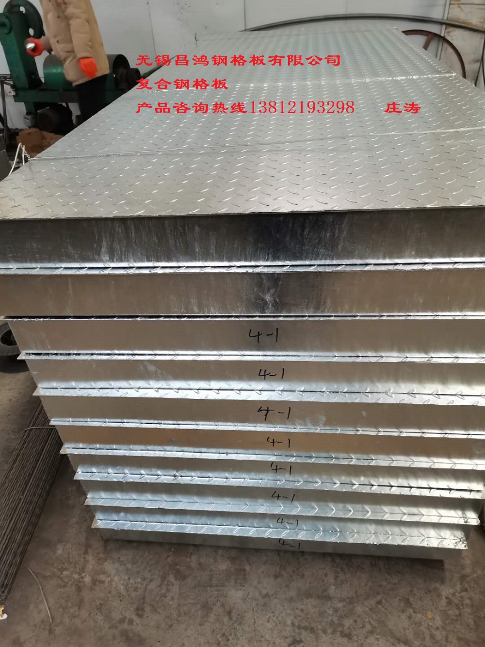 9-網站.jpg 9-網站.jpg